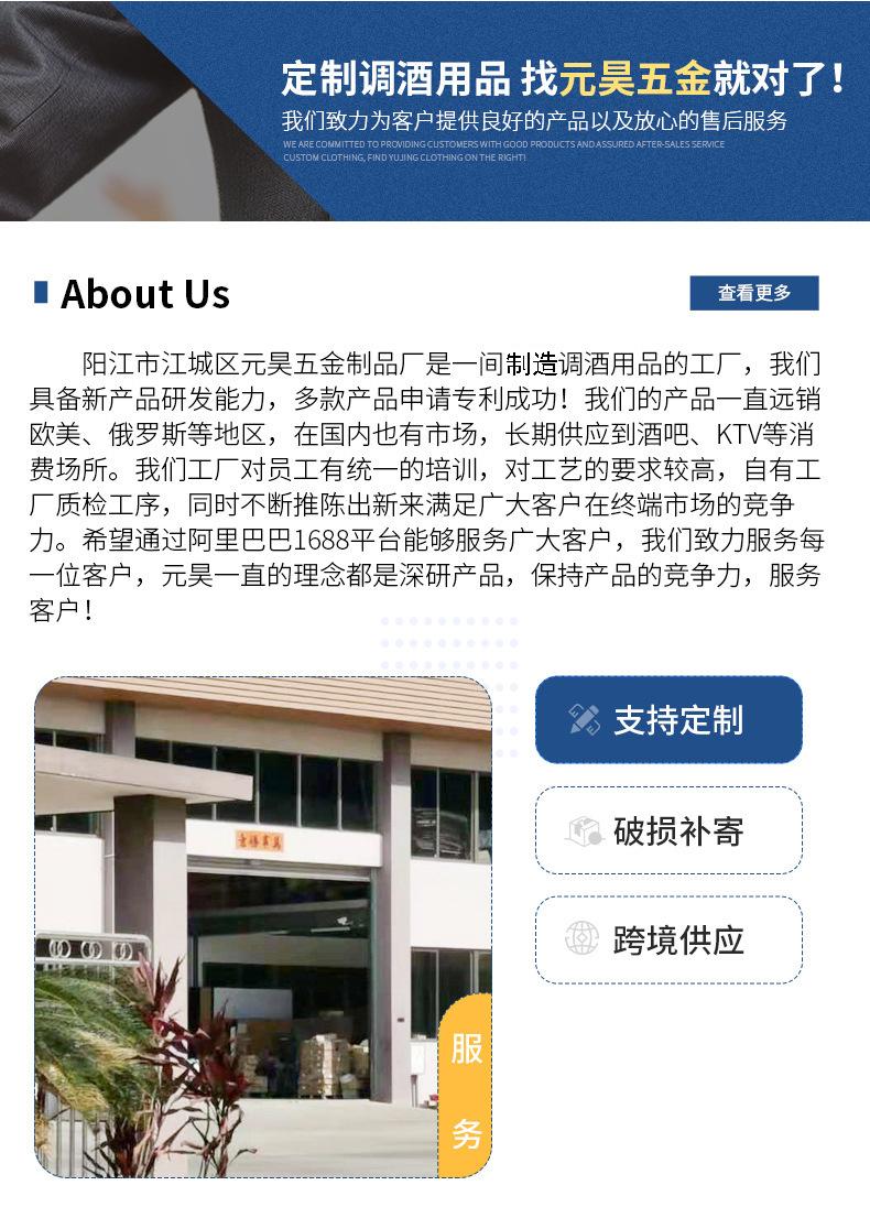 O1CN01msPoWa27GFkOb0aQ8_!!2209