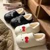 Zapatos de Algodón para Padres e Hijos Hello Kitty para Mujer Otoño/Invierno Ropa para el Hogar Ropa para Exteriores Impermeables Cálidos Punta Cerrada Suela Gruesa Pantuflas de Algodón para Niños