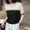 Suéter de manga corta de jacquard calado de alta gama a la moda para mujer, ropa de verano, diseño que reduce la edad, cuello redondo, top fino, moda