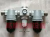 Separador de Aceite y Agua de 15 pulgadas Triplete Neumático de 2 pulgadas Triplete Neumático de Gran Diámetro Piezas DN40 Triplete