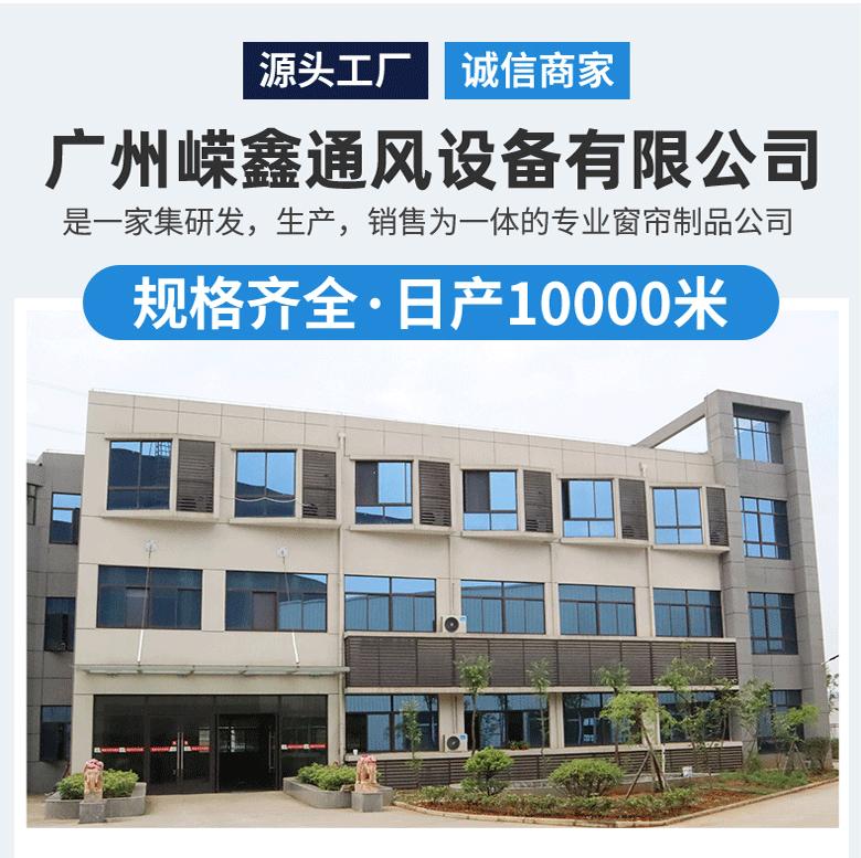 微信图片_20250306152247_01