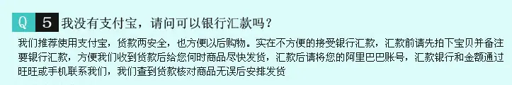 页尾 (6)