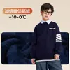 Roupa Infantil Zuoxi Suéter para Meninos Gola Redonda Outono 2026 Novo Estilo Pulôver de Tricô para Meninos Top Tendência