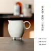 Colección de Elegantes Juegos de Té para el Hogar con Ceniza de Hierba de Tinta Barro Nuevo, Juegos de Té Kung Fu, Tazones con Tapa de Tres Talentos de Cerámica, Cafeteras y Tazas de Té