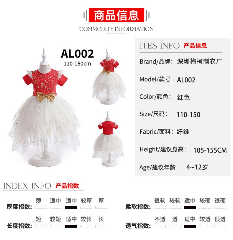 中组110-150.jpg