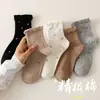 Meias Femininas Meias de Comprimento Médio Meias de Algodão Outono e Inverno Cintura Média Ins Meias Empilhadas da Moda Meias Femininas Novo Estilo Meias Meias Esportivas