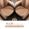 Adecuado para 25 Cojines para Asientos de Coche Volkswagen Magotan, Cojines de Asiento Gte, Asientos Especiales Perforados de Media Cubierta para Todas las Estaciones
