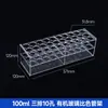 Rack para Tubos de Colorímetro Acrílico Yuncheng 10/25/50/100ml Rack para Tubos de Ensayo de Vidrio 6 pocillos 12 pocillos Individual/