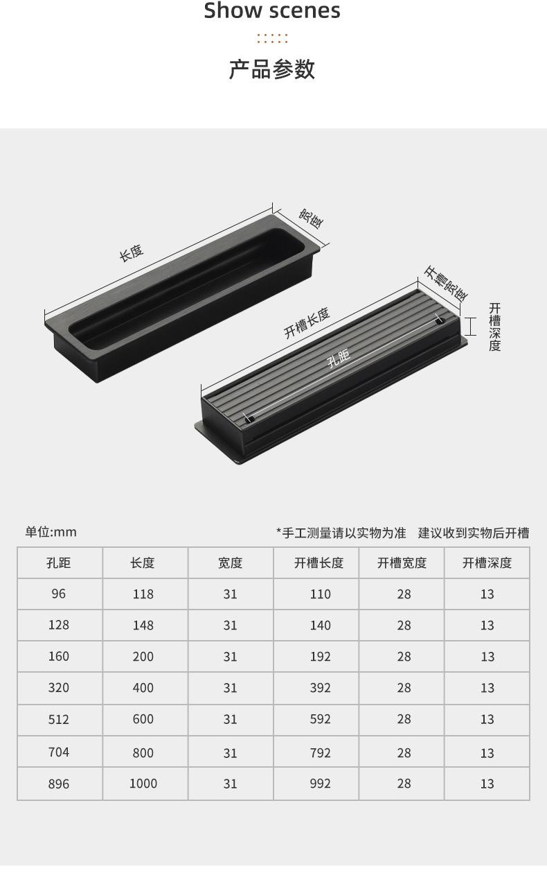 详情图片_21.jpg
