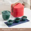 Panda Travel Tea Set Portátil Kung Fu Tea Set terno Outdoor Bule Camping Express Cup Company Gift