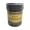 Fabricante de Recubrimiento Ignífugo para Estructuras de Acero, Pintura a Base de Aceite Tipo Expansión para Estructuras de Acero Interiores y Exteriores, Recubrimiento Ignífugo para Túneles, Pintura Ignífuga