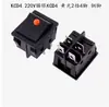 Interruptor tipo barco KCD4-201N interruptor de disparo de potencia 4 pines 2 posiciones todo cobre con luz
