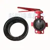 Peças para Caminhão Tanque de Cimento a Granel Tubo de Descarga Tongda Anel de Vedação da Válvula Borboleta Tongda Manga de Borracha Resistente ao Desgaste da Válvula