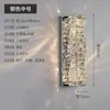 Lámpara de Pared de Cristal de Acero Inoxidable Lámpara de Mesita de Noche para Dormitorio Color Cromo Plateado Atenuación de Tres Colores Incluye Fuente de Luz GLED - Estilo V Bauhaus Hierro
