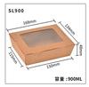 Caixa de Embalagem Descartável de Papel Kraft para Assar Bolo com Janela, Caixa de Almoço Criativa Flip-Top para Piquenique Churrasco de Donuts