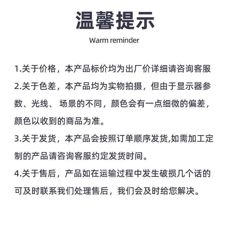 详情(4)_07