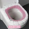 Almofada Grossa em Formato de O para Assento de Vaso Sanitário, Capa de Vaso Sanitário de Pelúcia, Almofada de Assento de Vaso Sanitário Universal Nórdico, Almofada de Assento Anel para Vaso Sanitário, Capa de Assento de Vaso Sanitário de Lã