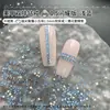 Rhinestones Planos Azules Claros Mini Cuadrados de Circonita, Decoraciones Azules para Uñas, Sensación Popular de Internet, Anillos Pequeños Cuadrados de Strass