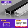 Lâmpada linear LED Slot de lâmpada de liga de alumínio Luz e lâmpada linear escura com lâmpada de linha embutida Slot de lâmpada linear Slot de alumínio