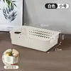 Cesta de armazenamento de mesa de imitação de rattan para uso doméstico, organizador de itens diversos para banheiro, cesta de plástico para lanches na cozinha e sala de estar