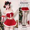 Meio Açúcar Gravidade Sexy Veludo Ombro Único Natal Rena Terno Uniforme Cos Role-Playing Sexy Feminino 7117