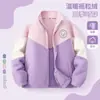 Jaqueta de Fleece para Meninas Estilo Novo Primavera e Outono Top com Zíper Gola Alta Estiloso para Crianças Cardigan para Meninas Jaqueta com Forro de Fleece
