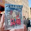 Imán de Nevera Cultural y Creativo Chaozhou Shantou Chaozhou Isla Nan'ao Xiaogongyuan Souvenir Turístico Imán de Nevera Chaozhou Hong Tao Guo