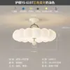 Luz de Techo Estilo Vintage Crema Espectro Completo Protección Ocular Creativa Cristal Acogedor Romántico Habitación de Princesa Infantil
