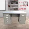 Escritorio de Hierro Moderno Simple para una Persona Combinación de Hierro Espeso Personal Escritorio de Computadora con Cajón con Cerradura