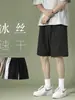 Shorts masculinos de verão estilo coreano tamanho grande, soltinhos, de seda gelada fina, para esportes de basquete e uso casual