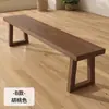 Banco nórdico de madera maciza, silla de comedor, banco largo de madera de pino para ocio, sencillo y moderno, para cambiar zapatos en casa.