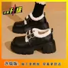 Sapatos Peludos Versáteis Estilo Coreano para Mulheres, Novo Estilo Outono e Inverno 2026, Sapatos de Algodão com Forro de Lã, Mocassins, Sapatos de Couro Quentes com Solado Grosso para Mulheres