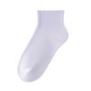 Meias femininas 100% algodão genuíno, meias de cano médio para primavera e outono, meias brancas pequenas, meias finas curtas esportivas desodorizantes para o verão.
