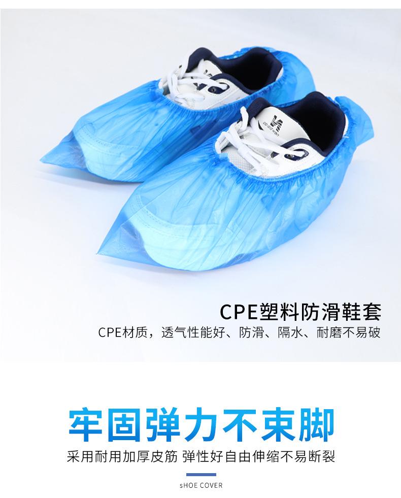 隔离