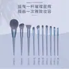 Set de 10 brochas de maquillaje de cerdas suaves color azul cielo para principiantes, brocha para sombras de ojos, brocha de difuminado, herramientas de belleza portátiles de cerdas suaves