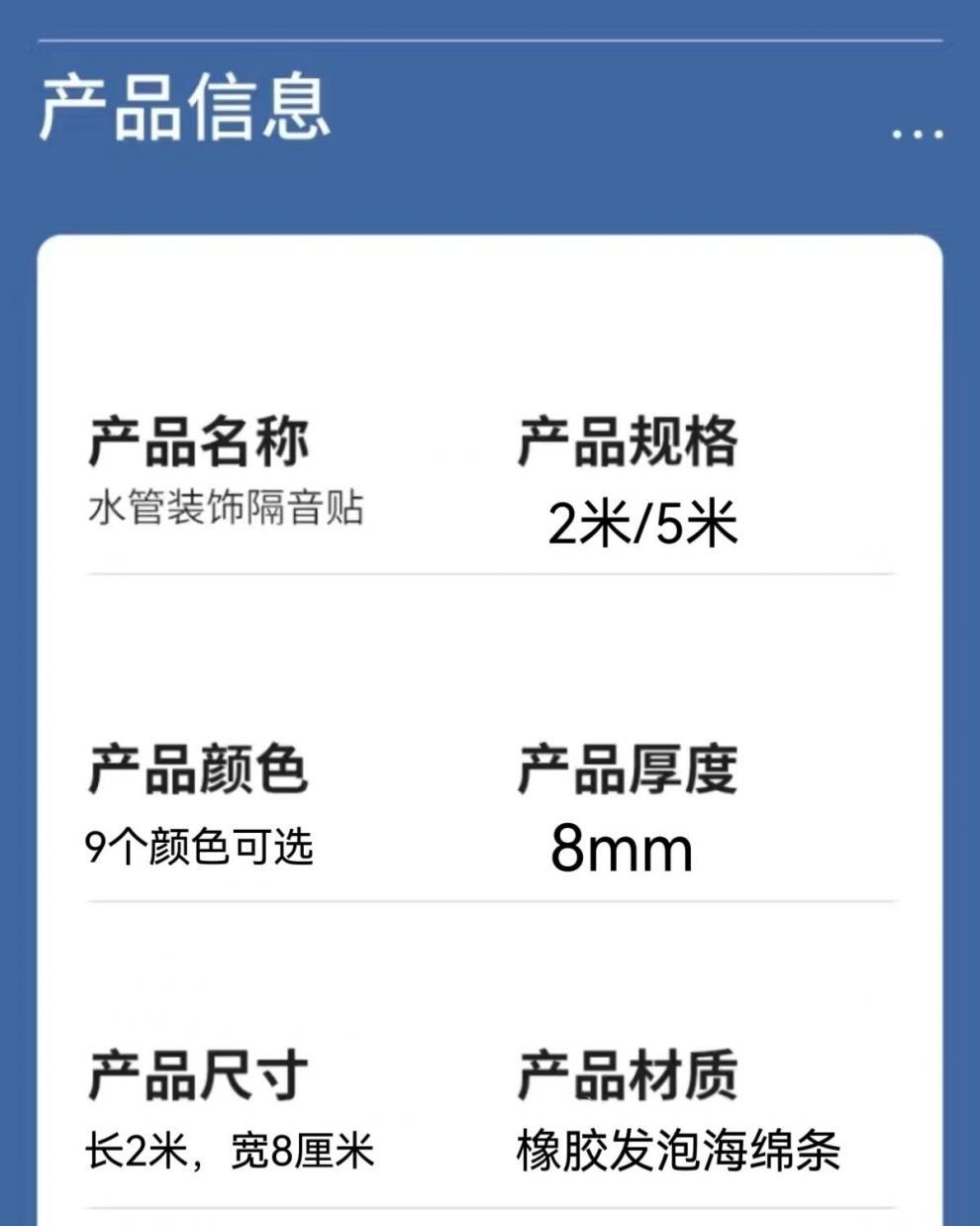 bc869b18-6f0d-4a1b-8a5d-2f7d88f8786f.jpe