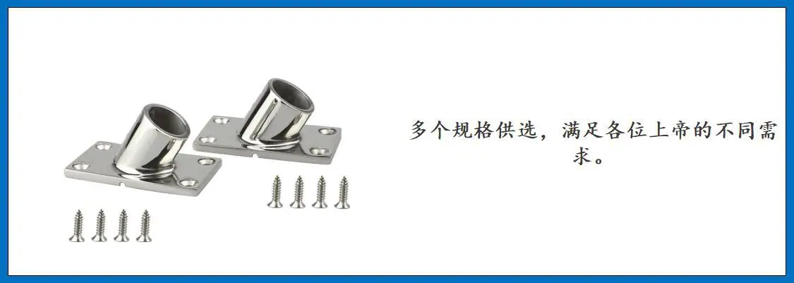 ZB1807 60度方管座 细节图-7.jpg