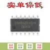 Apenas pinos originais SGM8634XS14/TR SOIC-14 amplificadores operacionais CMOS rail-to-rail