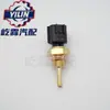 Sensor de Temperatura da Água 22630-0m200, 22630-44B10, 22630-7Y000 É Adequado para Ford e Nissan