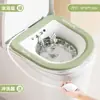 Bacia Dobrável para Banho de Assento para Mulheres, Bacia para Imersão da Área Íntima e Cuidados Medicinais, Bacia Pós-Parto Estilo Vaso Sanitário para Mulheres Grávidas e Pós-Parto, Especializada para Lavar as Nádegas