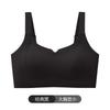 Seios Grandes Parecem Menores, Base Líquida, Lingerie Invisível para Mulheres, Sutiã Fino de Suporte Macio, Sem Costura, Para Seios Grandes, Retrátil, Anti-Queda