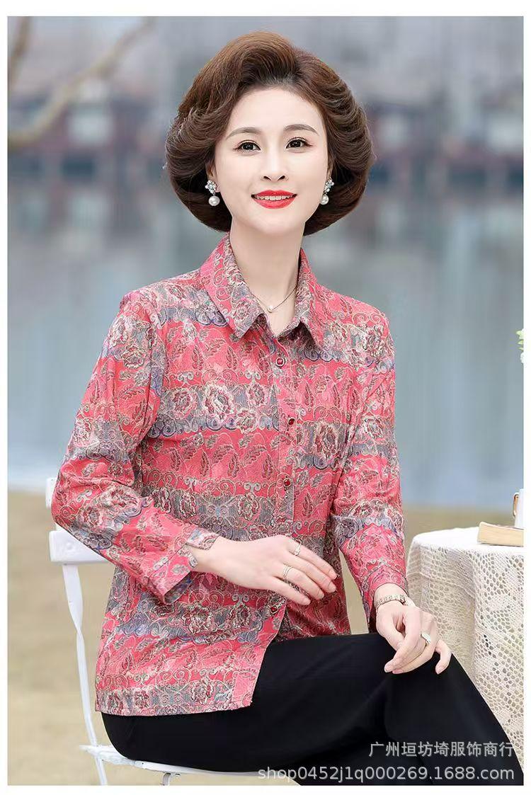 微信图片_20250507091227.jpg