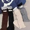 Calcetines de pantorrilla beige estilo miu perezoso retro otoño e invierno calcetines de punto de color liso estilo ins adelgazantes alargadores de pierna estilo japonés calcetines holgados