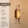 Lámpara de pared creativa estilo vintage europeo para sala de estar y dormitorio, lámpara de pared de bronce antiguo negro estilo americano para balcón exterior y restaurante de Xinjiang