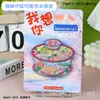 Imanes de Refrigerador de Madera de Tianjin, Souvenirs Turísticos, Souvenirs de Ciudad Cultural y Creativa de Tendencia Nacional, Imanes de Refrigerador de Monumentos Magnéticos al por Mayor