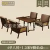 Conjunto de Mesa e Cadeiras para Café Loja de Chá de Leite Sofá Individual de Rattan Cadeira de Lazer Hotel Pousada Catering Cabine Comercial