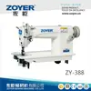 Máquina de coser Gong ZY-388 Traje Zuoyi Abrigo de lana de doble cara Máquina de coser con borde de perlas artificiales Máquina de punto de perlas fabricante producido