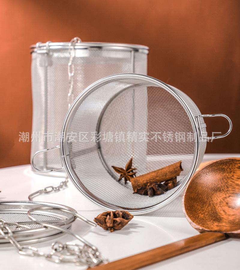 CJ-JG-LSL加固网格卤水篮18.jpg