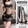 Lencería Sexy de Malla, Falda Ajustada Bordada con Encaje, Ambiente Puramente Lujurioso, Pijama Divertido, Conjunto de Uniforme Qqny para Mujer
