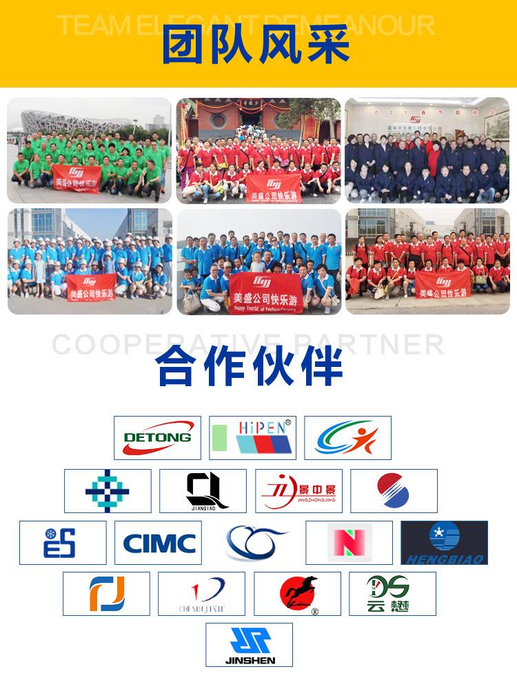 手工详情页_07.jpg